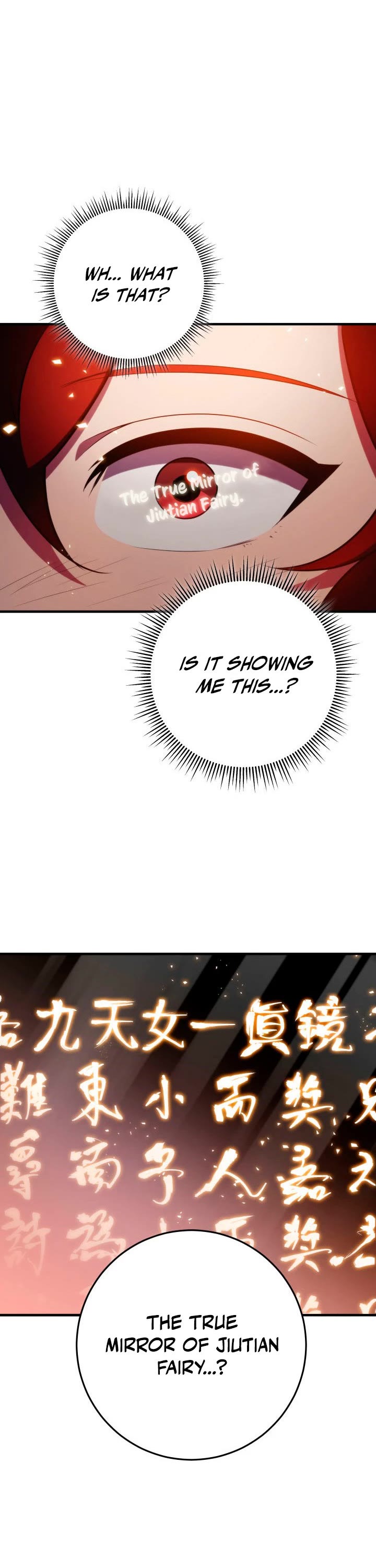Heavenly Inquisition Sword Chapter 4 page 63 - Chapter 4