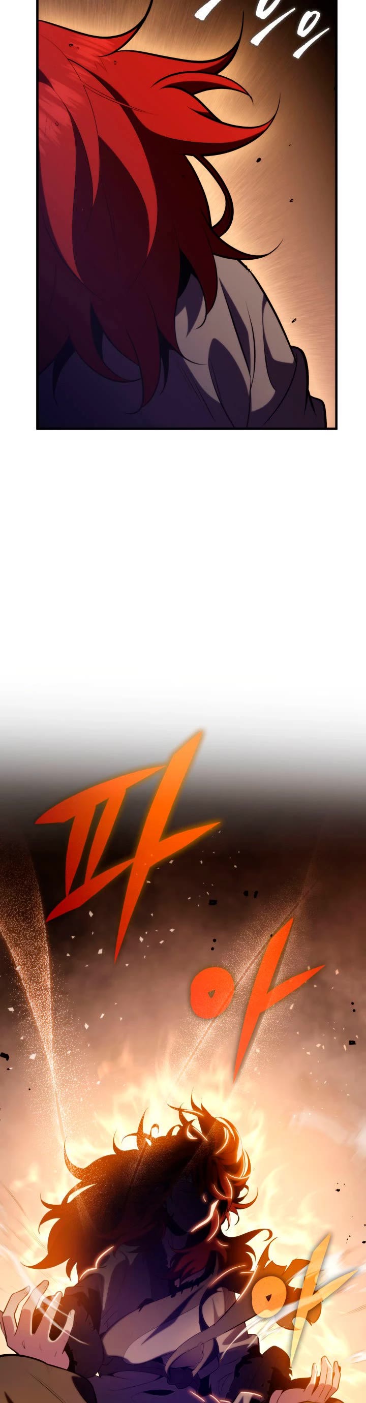 Heavenly Inquisition Sword Chapter 4 page 75 - Chapter 4