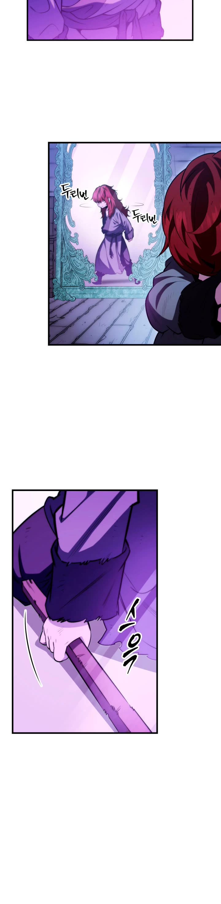 Heavenly Inquisition Sword Chapter 4 page 9 - Chapter 4