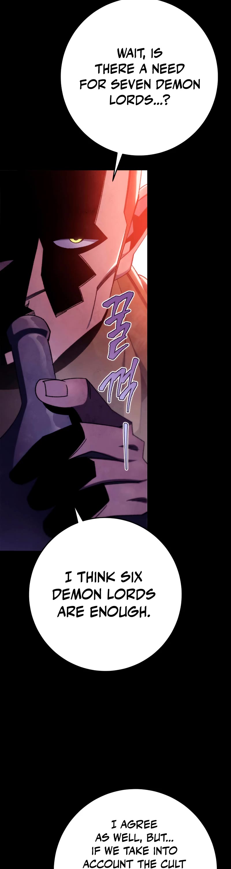Heavenly Inquisition Sword Chapter 40 page 16 - Chapter 40
