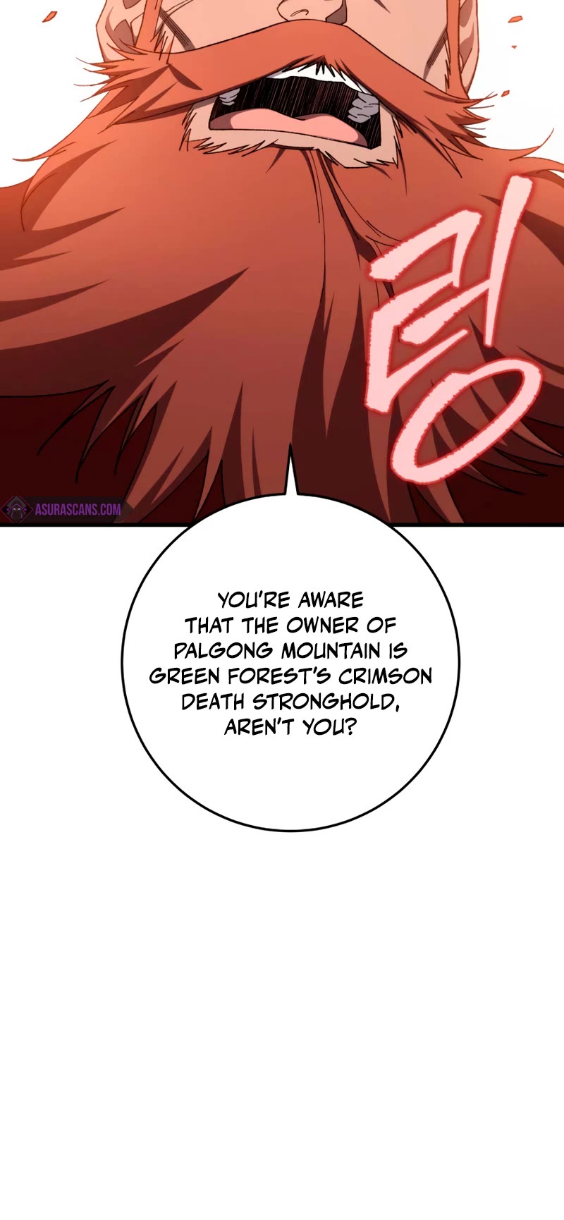 Heavenly Inquisition Sword Chapter 40 page 34 - Chapter 40