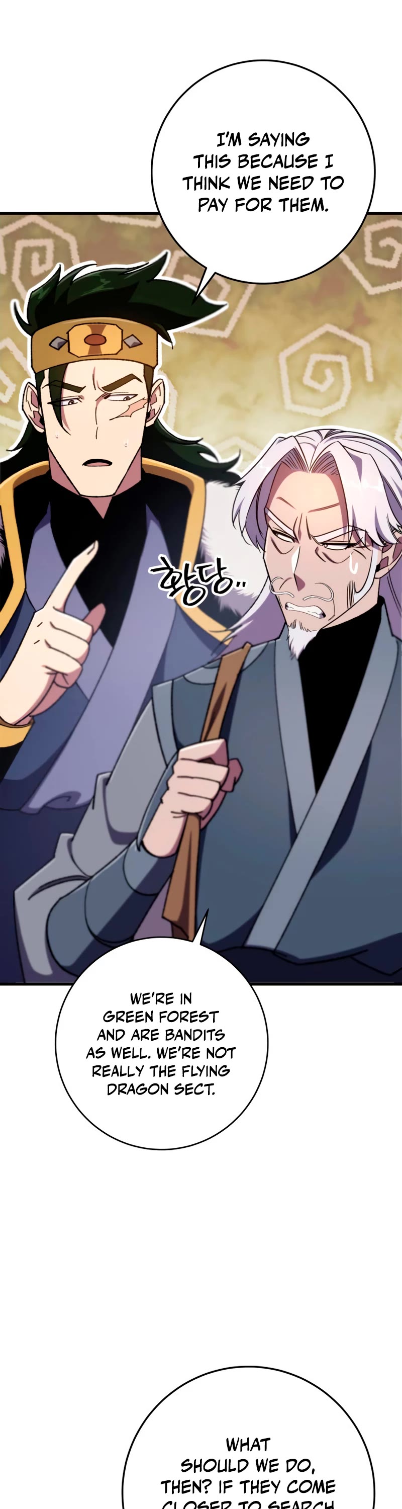 Heavenly Inquisition Sword Chapter 40 page 45 - Chapter 40