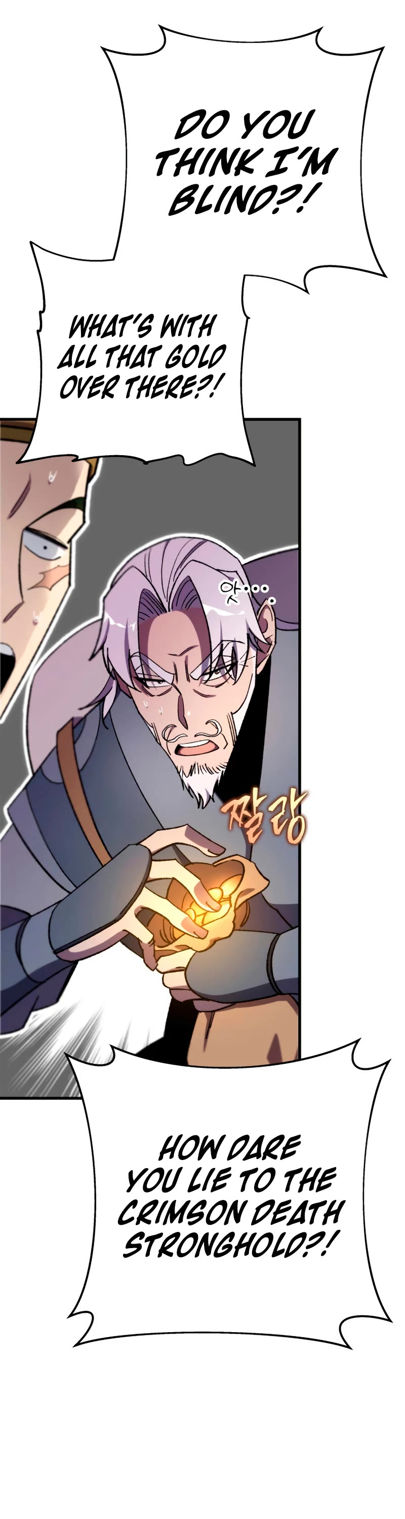 Heavenly Inquisition Sword Chapter 40 page 52 - Chapter 40
