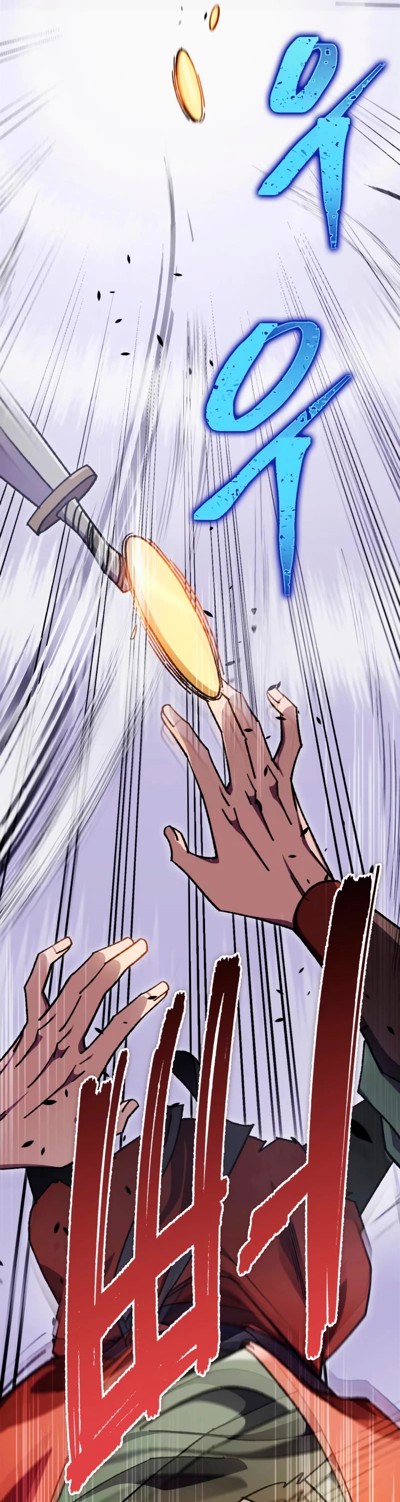 Heavenly Inquisition Sword Chapter 40 page 60 - Chapter 40