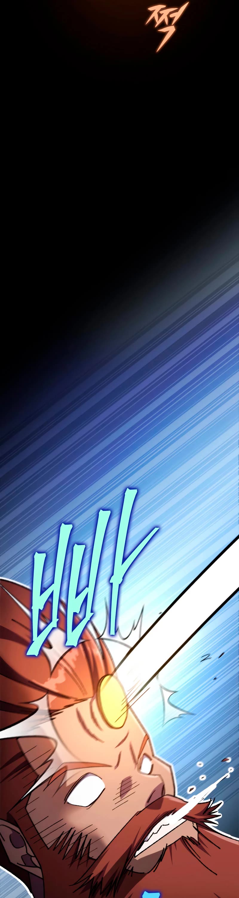 Heavenly Inquisition Sword Chapter 40 page 70 - Chapter 40