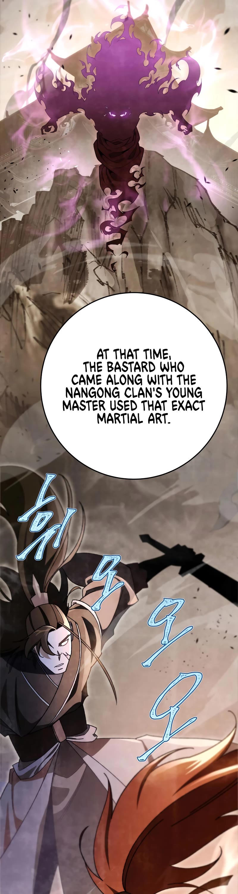 Heavenly Inquisition Sword Chapter 41 page 12 - Chapter 41