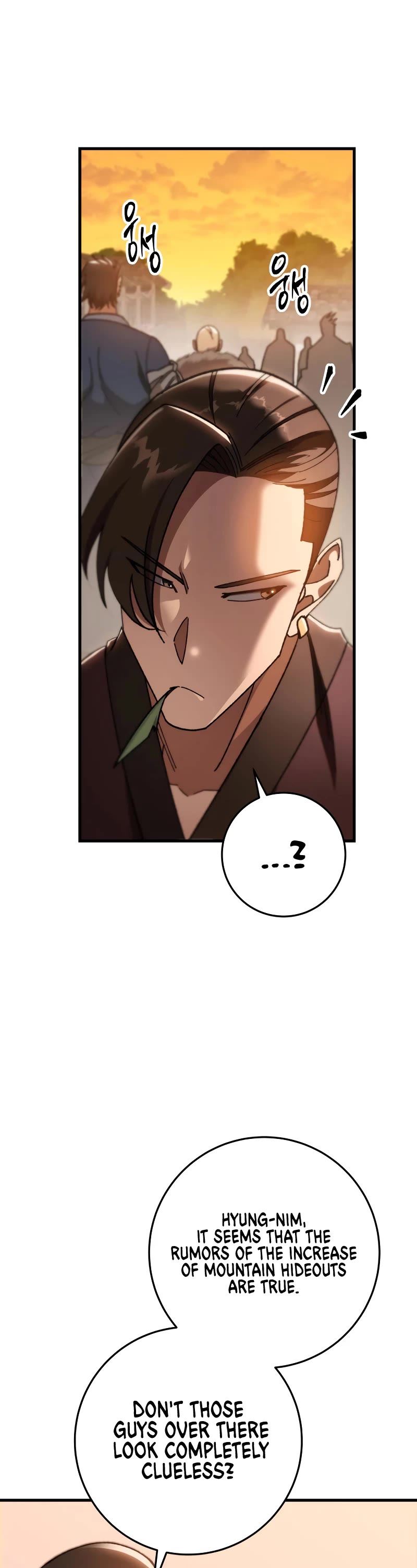 Heavenly Inquisition Sword Chapter 41 page 23 - Chapter 41