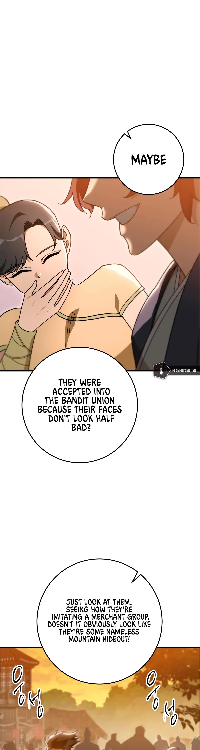 Heavenly Inquisition Sword Chapter 41 page 25 - Chapter 41