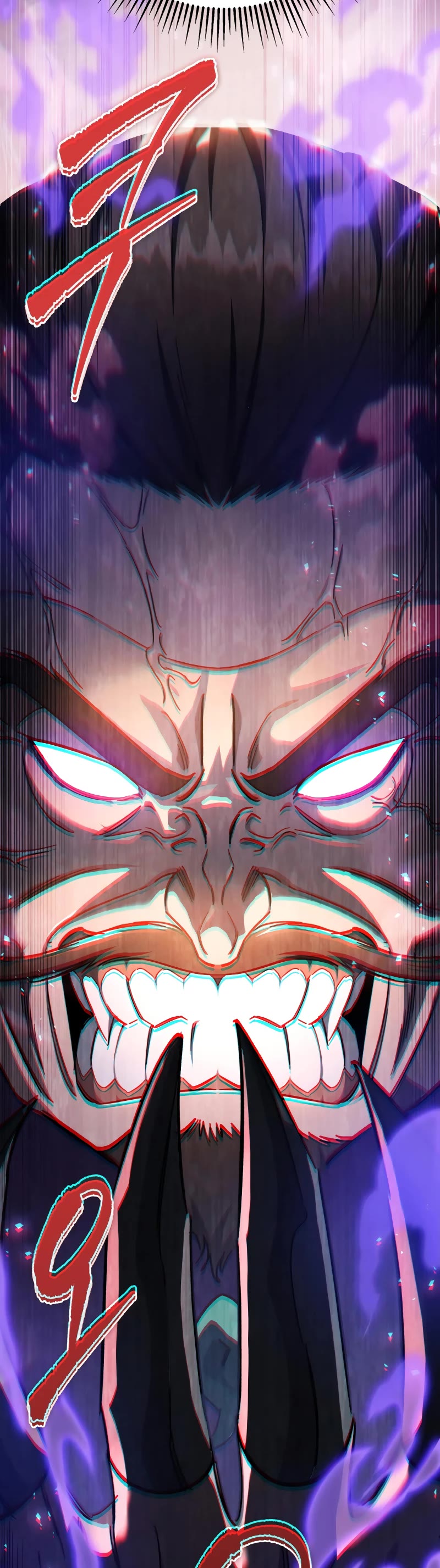 Heavenly Inquisition Sword Chapter 42 page 15 - Chapter 42
