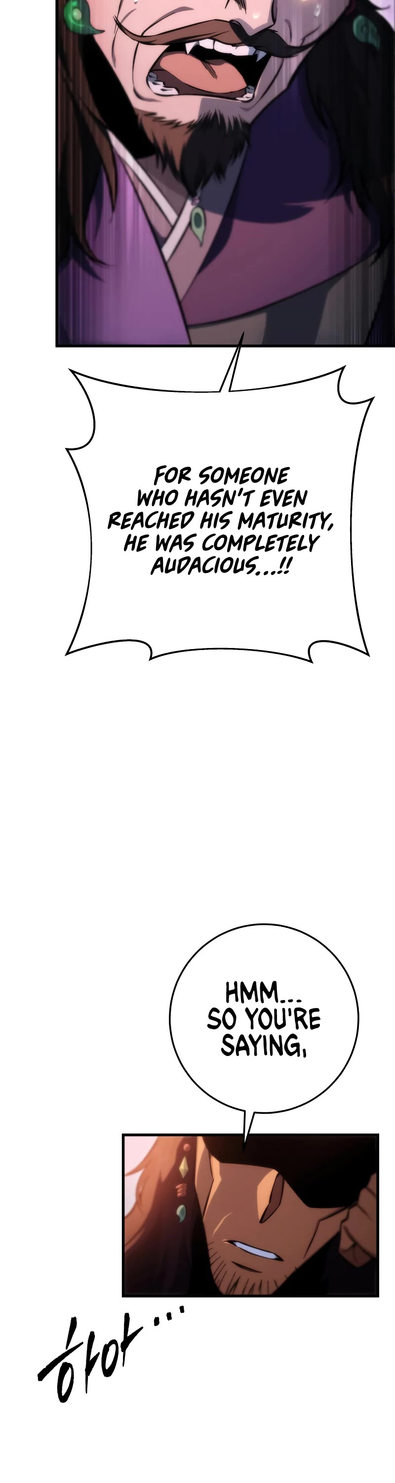 Heavenly Inquisition Sword Chapter 42 page 21 - Chapter 42