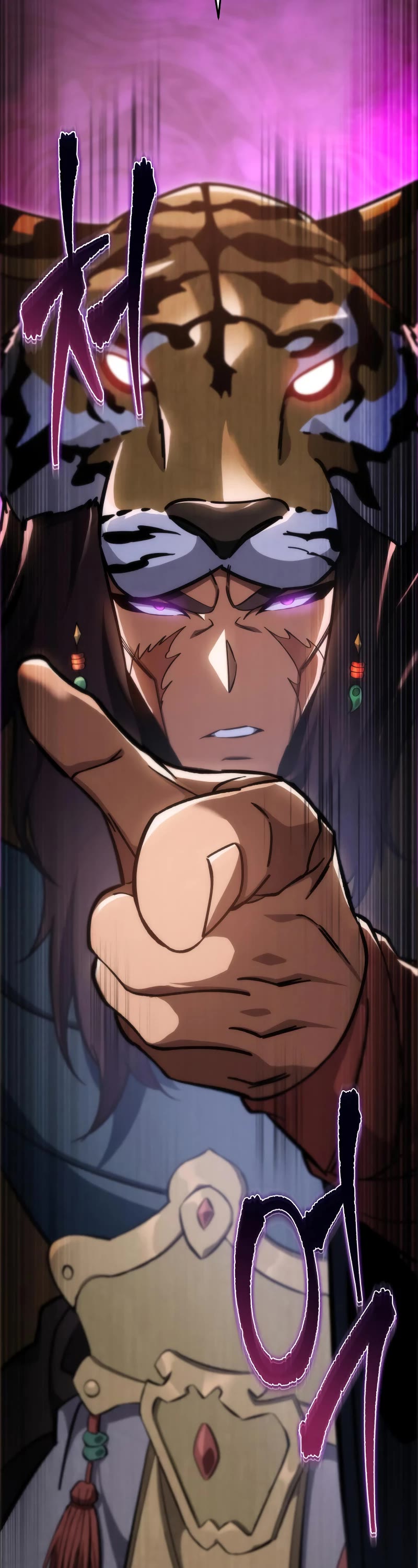 Heavenly Inquisition Sword Chapter 42 page 26 - Chapter 42
