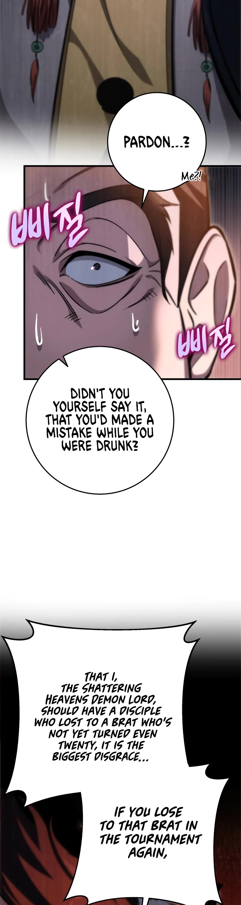 Heavenly Inquisition Sword Chapter 42 page 27 - Chapter 42