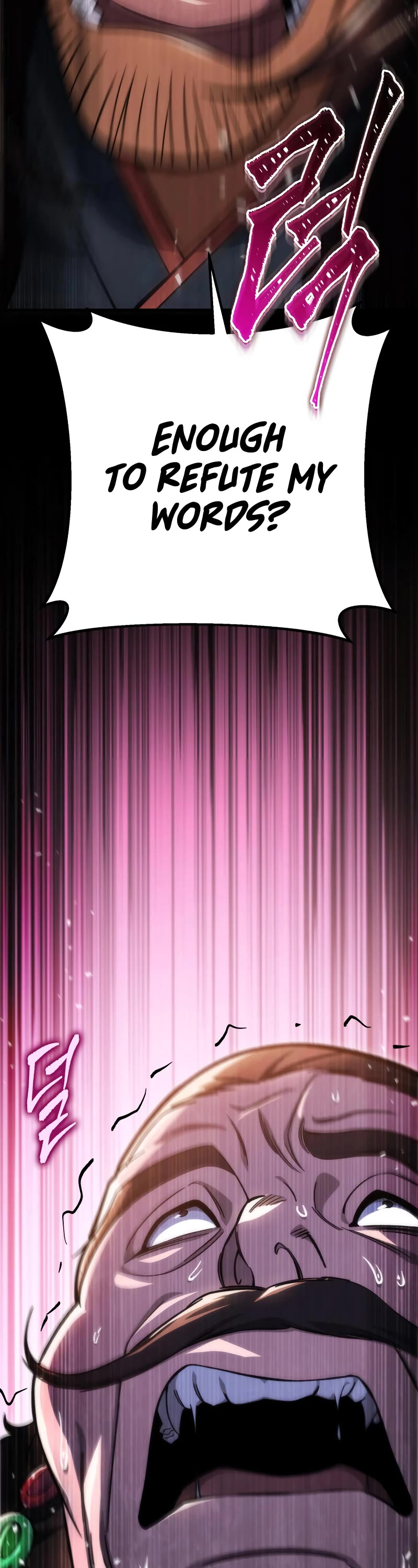 Heavenly Inquisition Sword Chapter 42 page 32 - Chapter 42