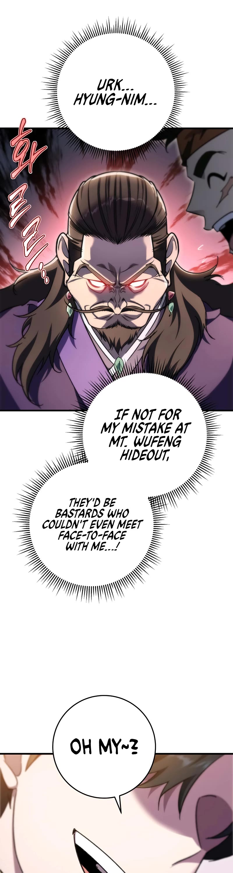 Heavenly Inquisition Sword Chapter 42 page 42 - Chapter 42
