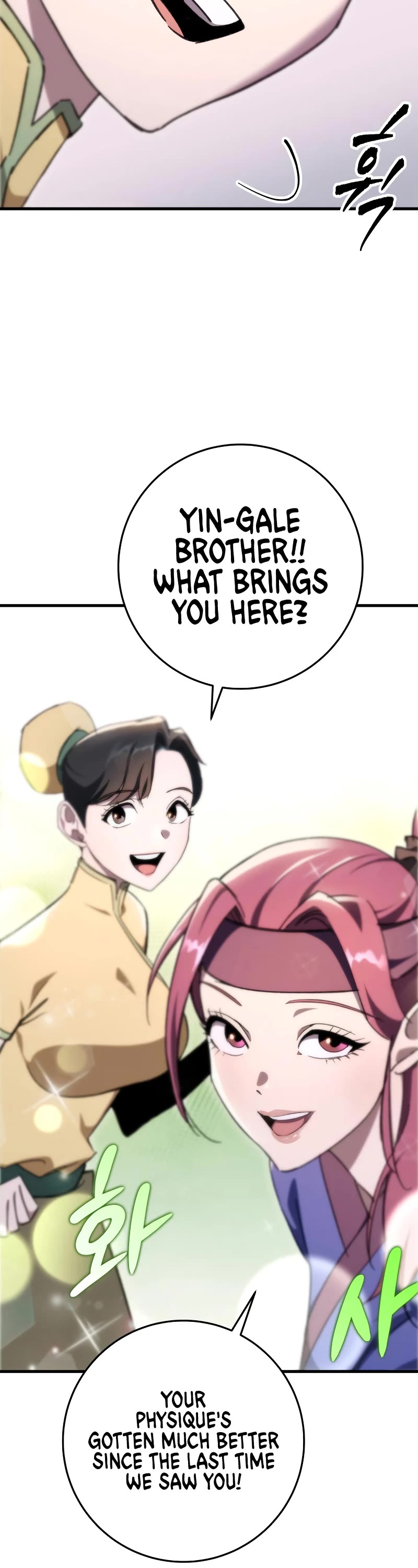 Heavenly Inquisition Sword Chapter 42 page 43 - Chapter 42