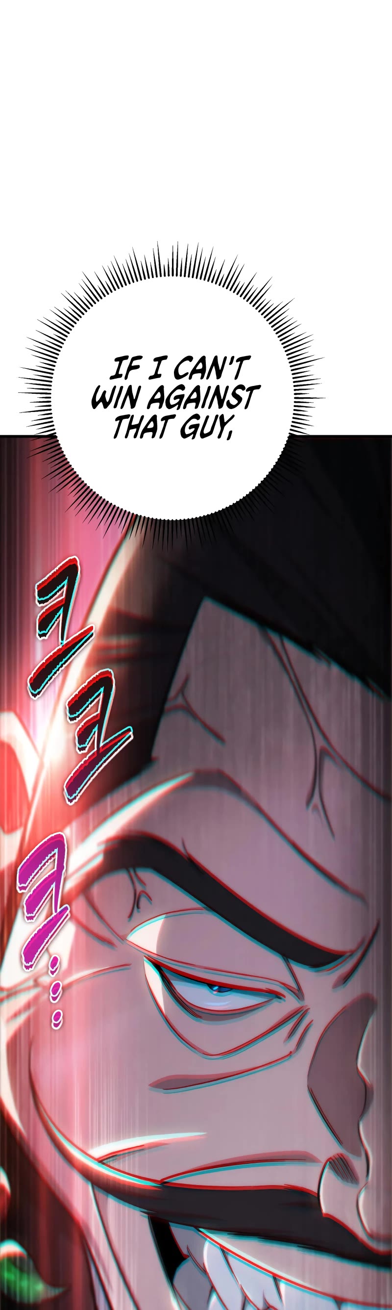 Heavenly Inquisition Sword Chapter 42 page 55 - Chapter 42
