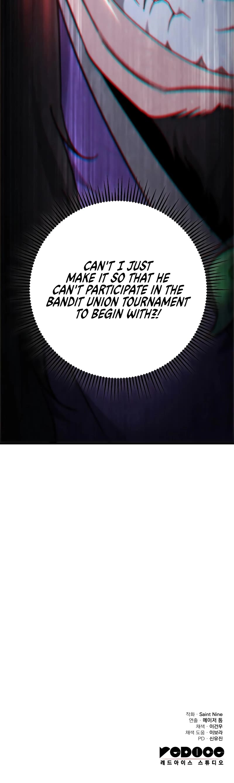 Heavenly Inquisition Sword Chapter 42 page 56 - Chapter 42