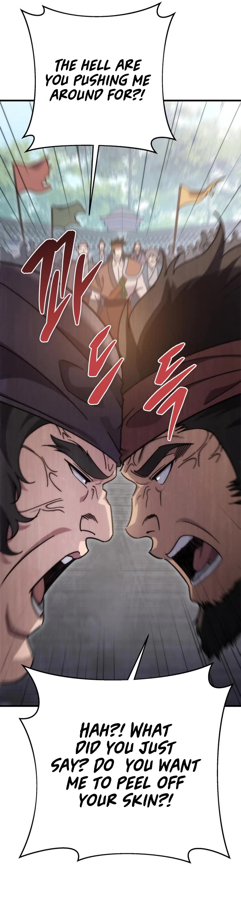 Heavenly Inquisition Sword Chapter 43 page 17 - Chapter 43