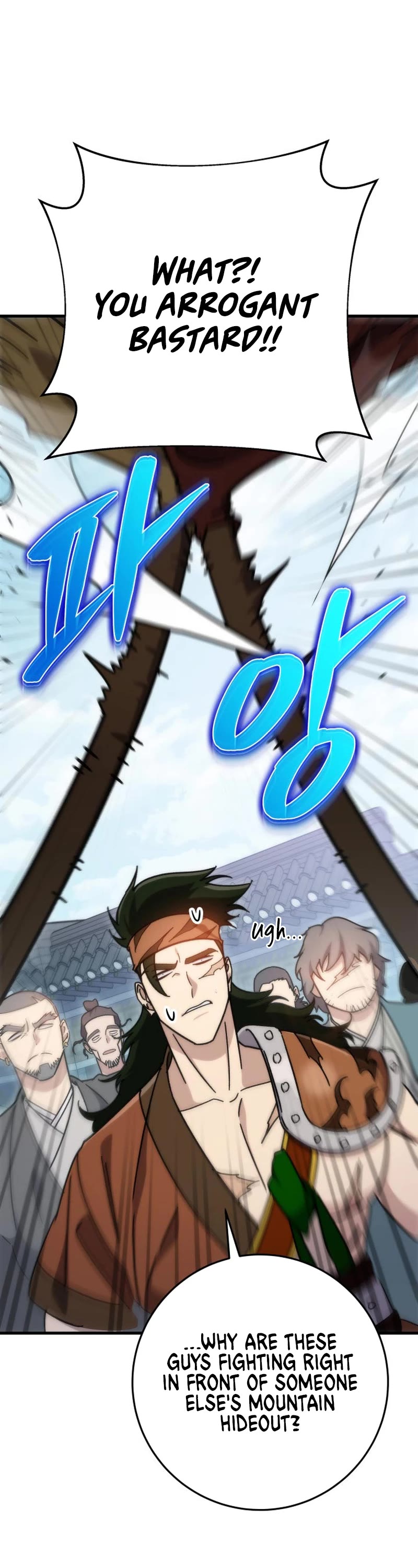 Heavenly Inquisition Sword Chapter 43 page 18 - Chapter 43