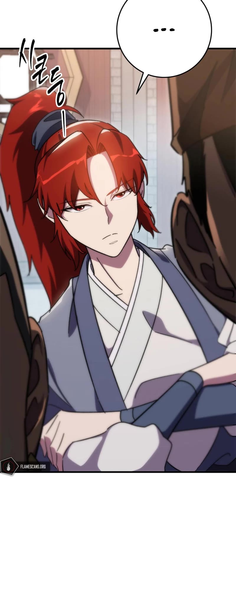Heavenly Inquisition Sword Chapter 43 page 20 - Chapter 43