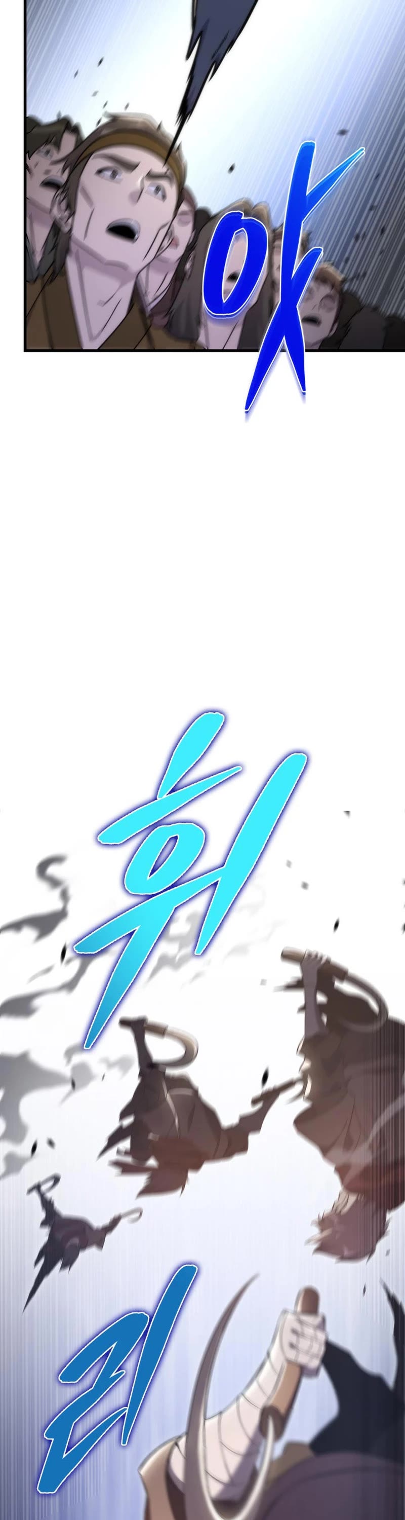Heavenly Inquisition Sword Chapter 43 page 23 - Chapter 43