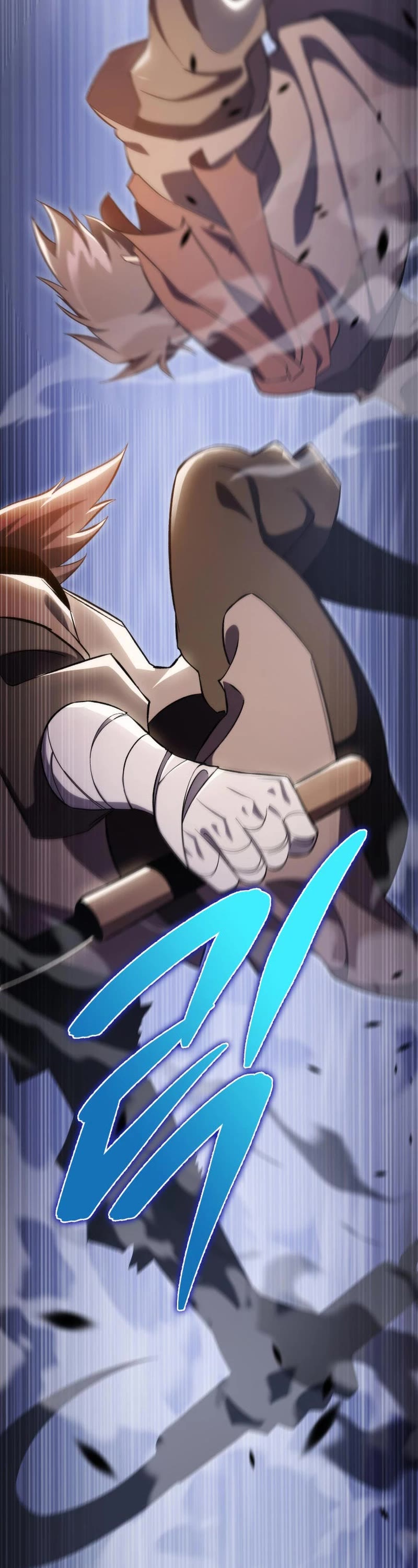 Heavenly Inquisition Sword Chapter 43 page 24 - Chapter 43