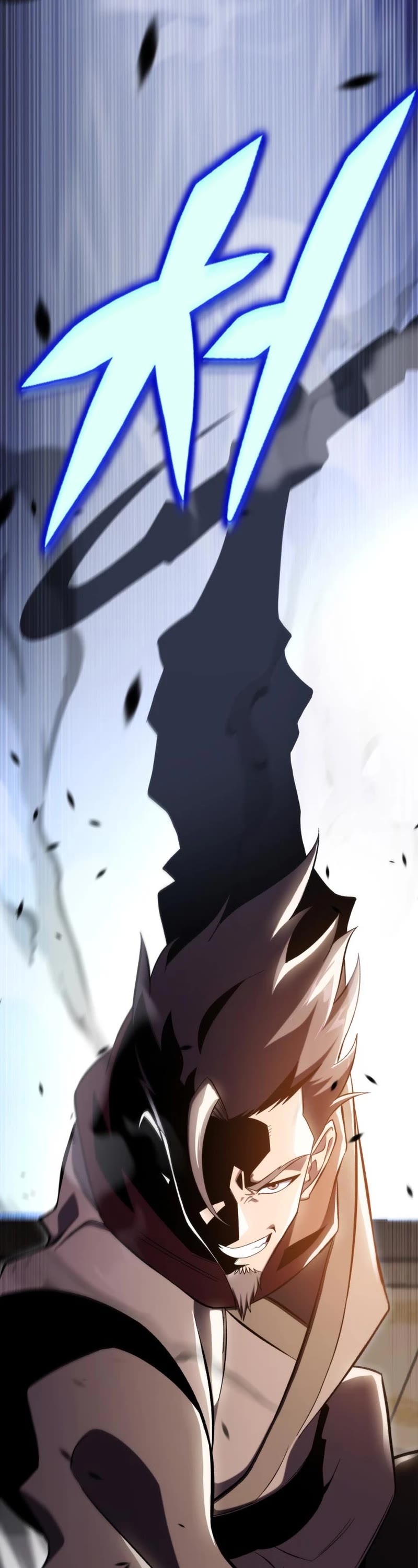 Heavenly Inquisition Sword Chapter 43 page 25 - Chapter 43