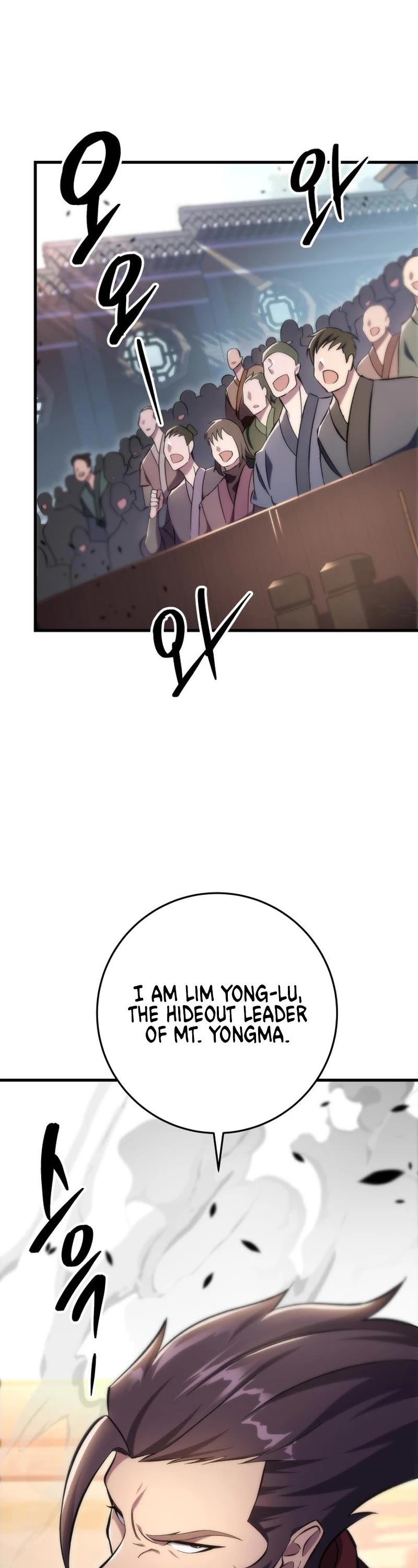 Heavenly Inquisition Sword Chapter 43 page 27 - Chapter 43