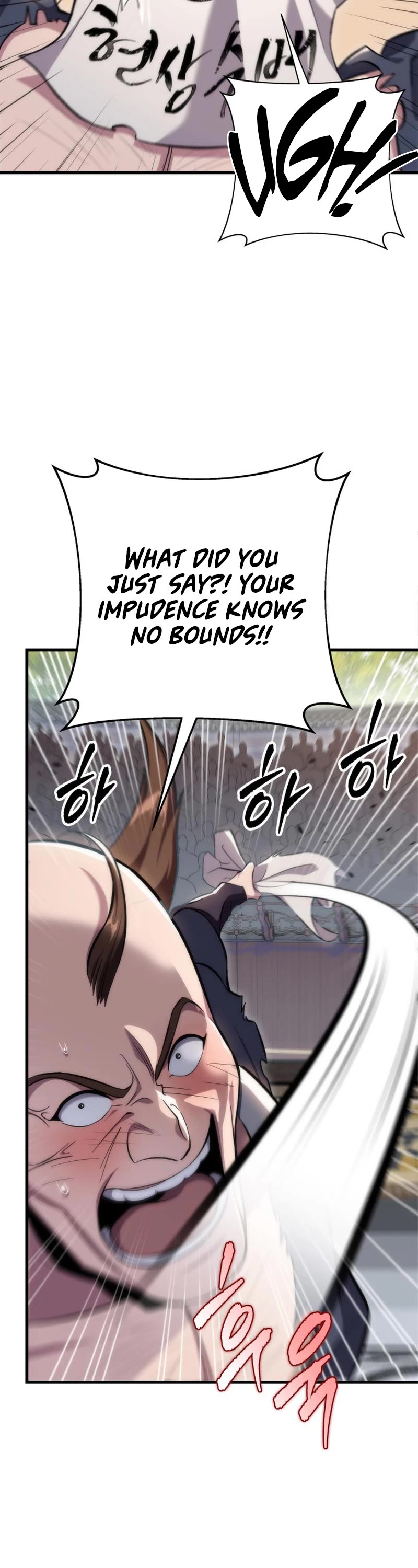 Heavenly Inquisition Sword Chapter 43 page 33 - Chapter 43