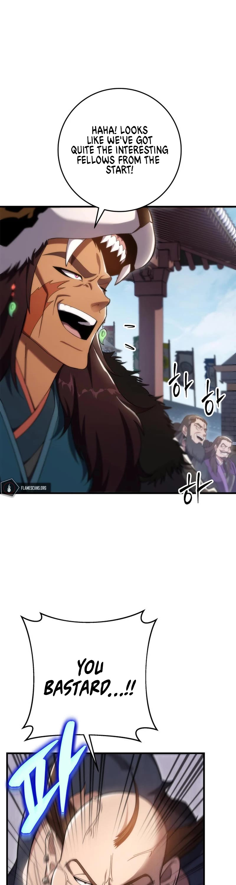 Heavenly Inquisition Sword Chapter 43 page 34 - Chapter 43