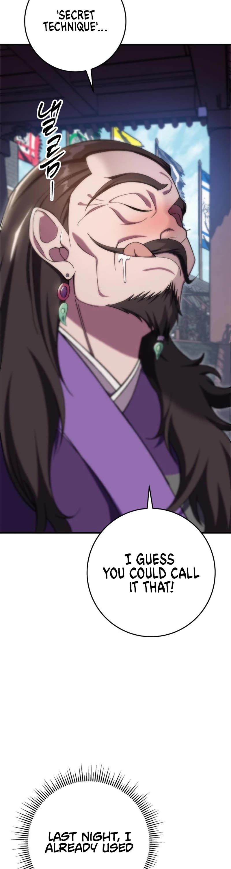 Heavenly Inquisition Sword Chapter 43 page 48 - Chapter 43