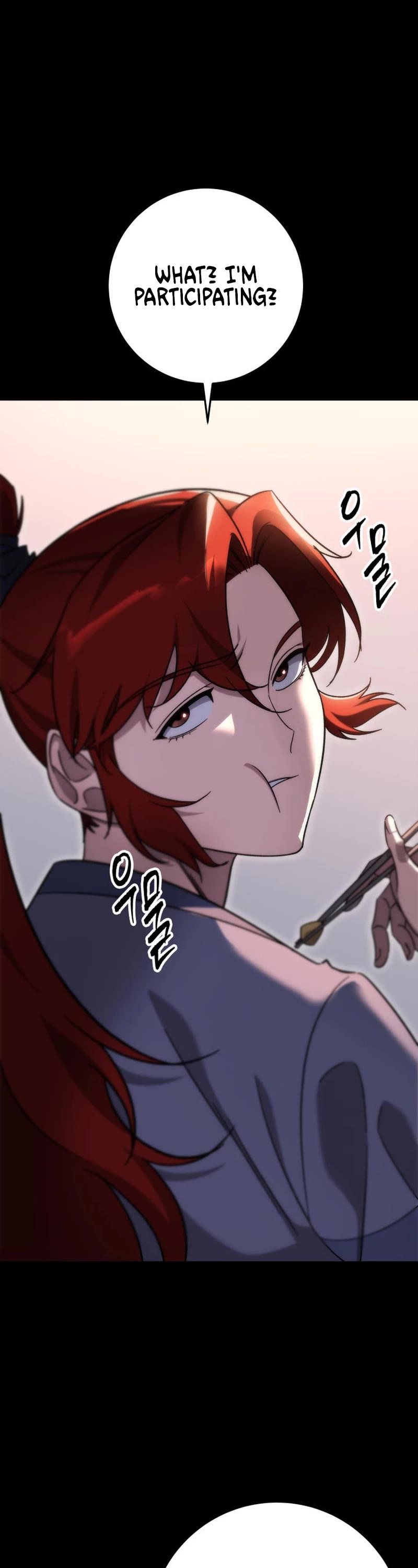 Heavenly Inquisition Sword Chapter 43 page 52 - Chapter 43