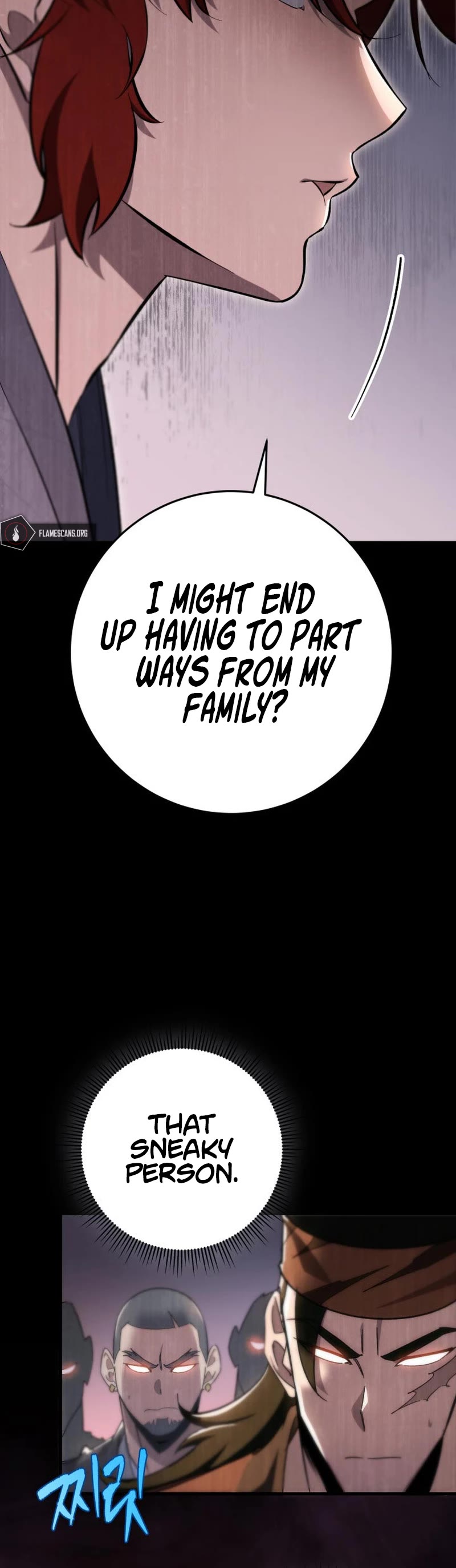 Heavenly Inquisition Sword Chapter 43 page 61 - Chapter 43