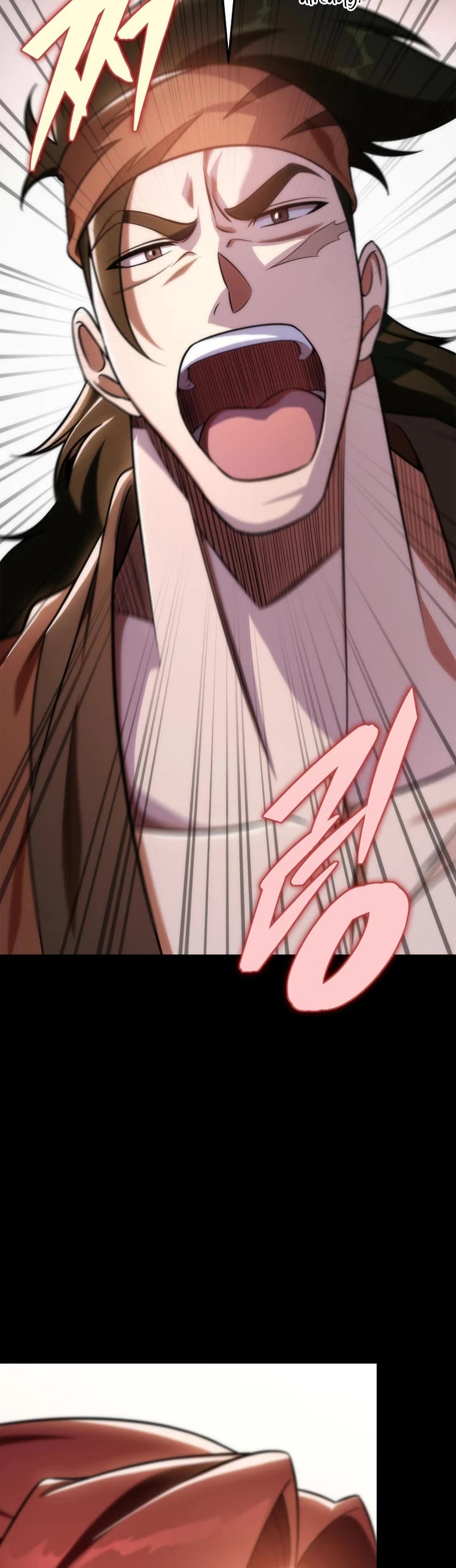 Heavenly Inquisition Sword Chapter 43 page 71 - Chapter 43