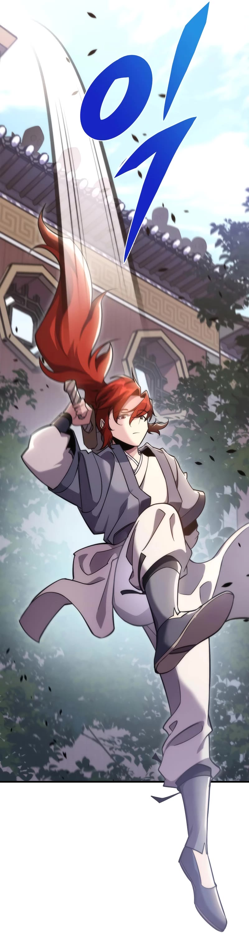 Heavenly Inquisition Sword Chapter 44 page 12 - Chapter 44