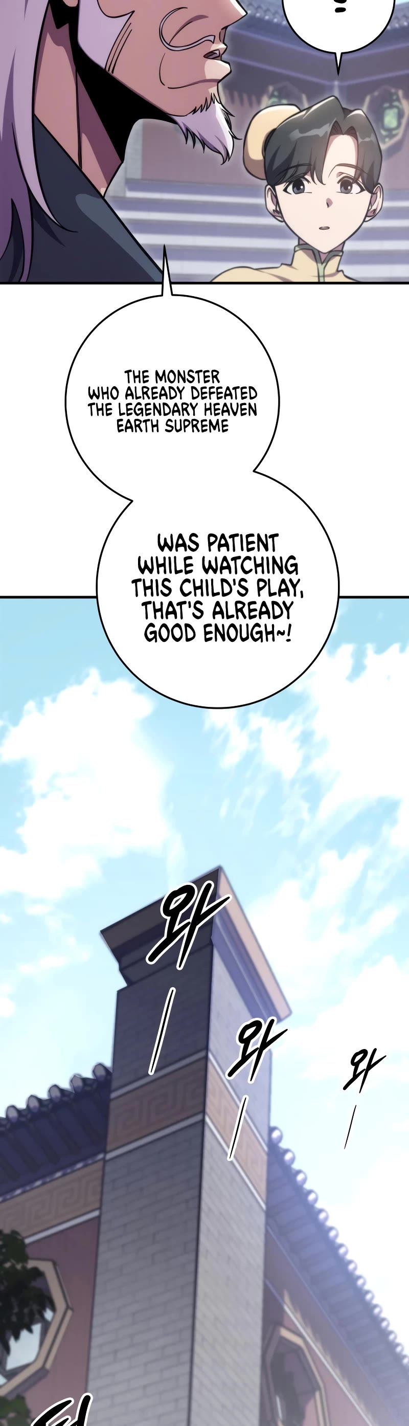 Heavenly Inquisition Sword Chapter 44 page 15 - Chapter 44