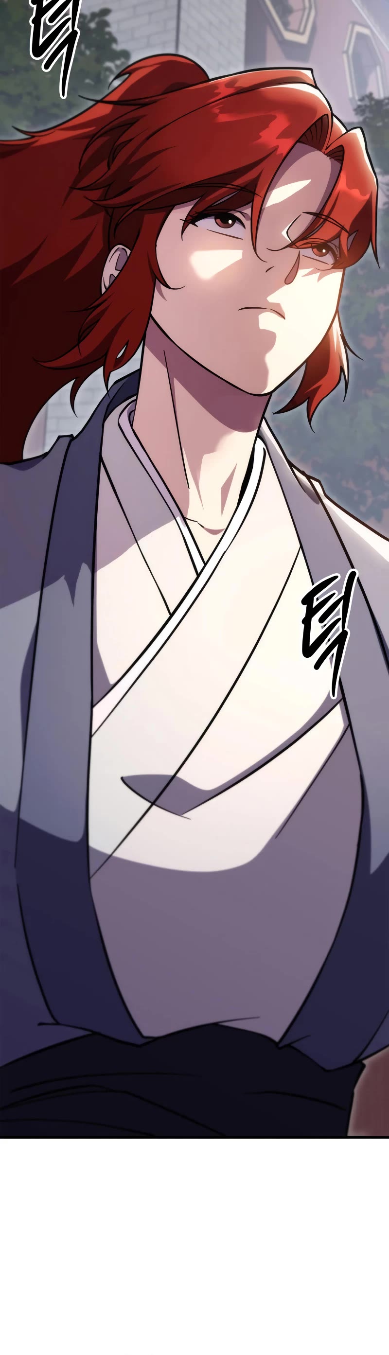 Heavenly Inquisition Sword Chapter 44 page 16 - Chapter 44