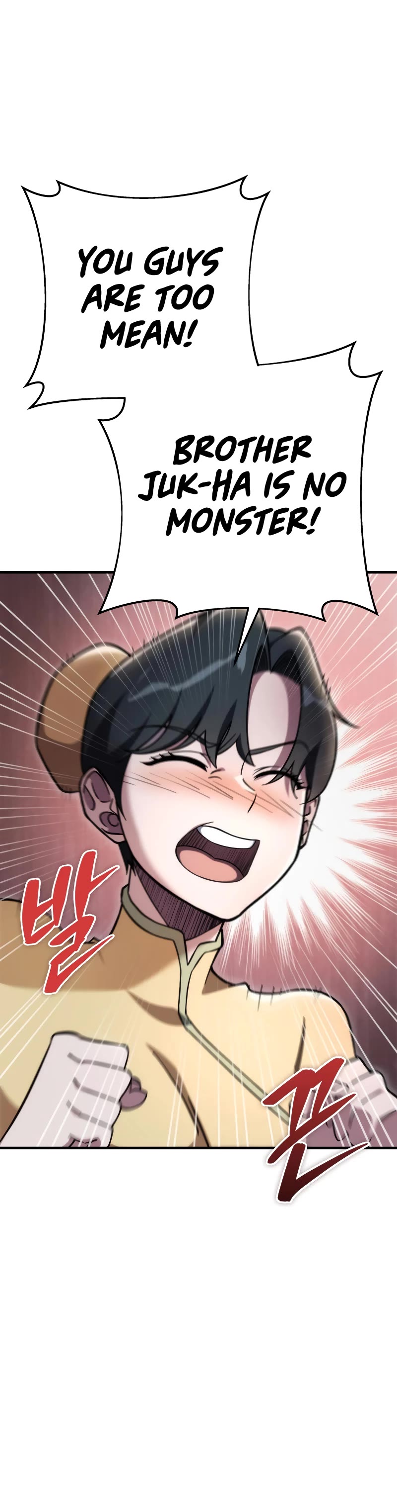 Heavenly Inquisition Sword Chapter 44 page 18 - Chapter 44