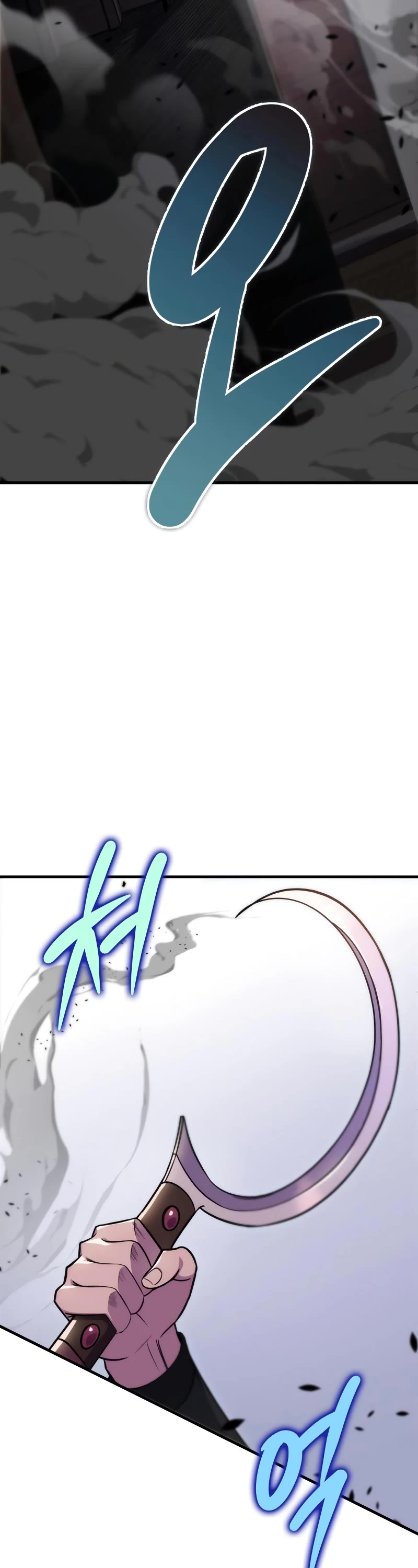 Heavenly Inquisition Sword Chapter 44 page 27 - Chapter 44