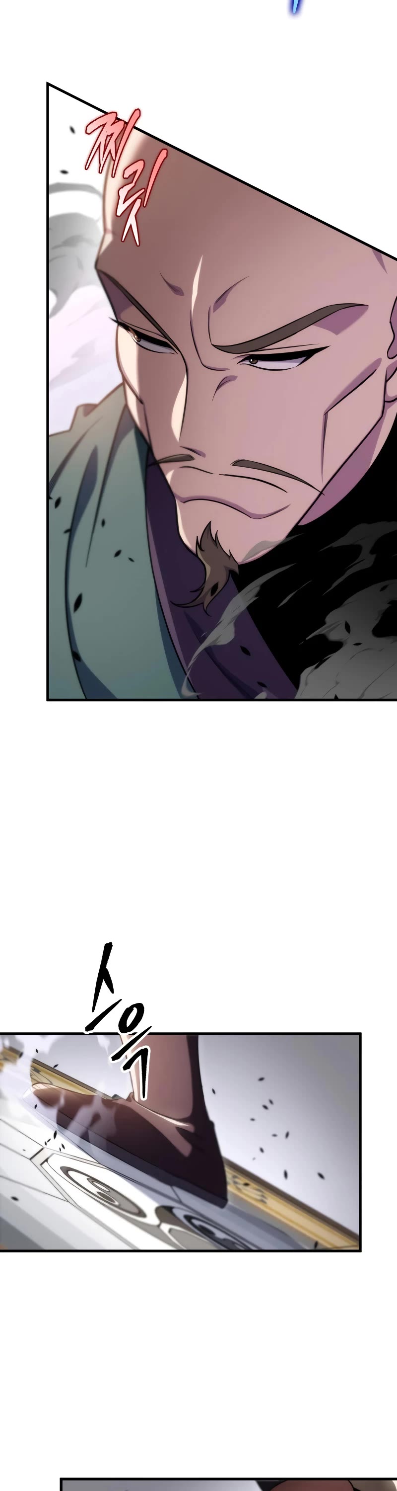 Heavenly Inquisition Sword Chapter 44 page 28 - Chapter 44