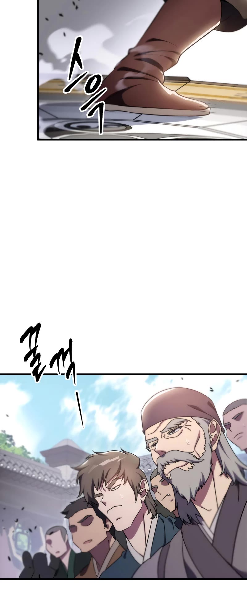 Heavenly Inquisition Sword Chapter 44 page 29 - Chapter 44