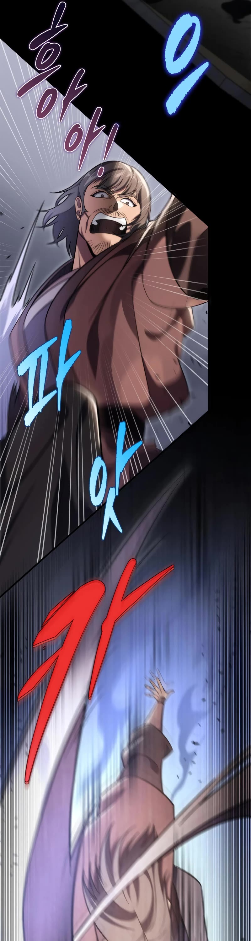 Heavenly Inquisition Sword Chapter 44 page 31 - Chapter 44