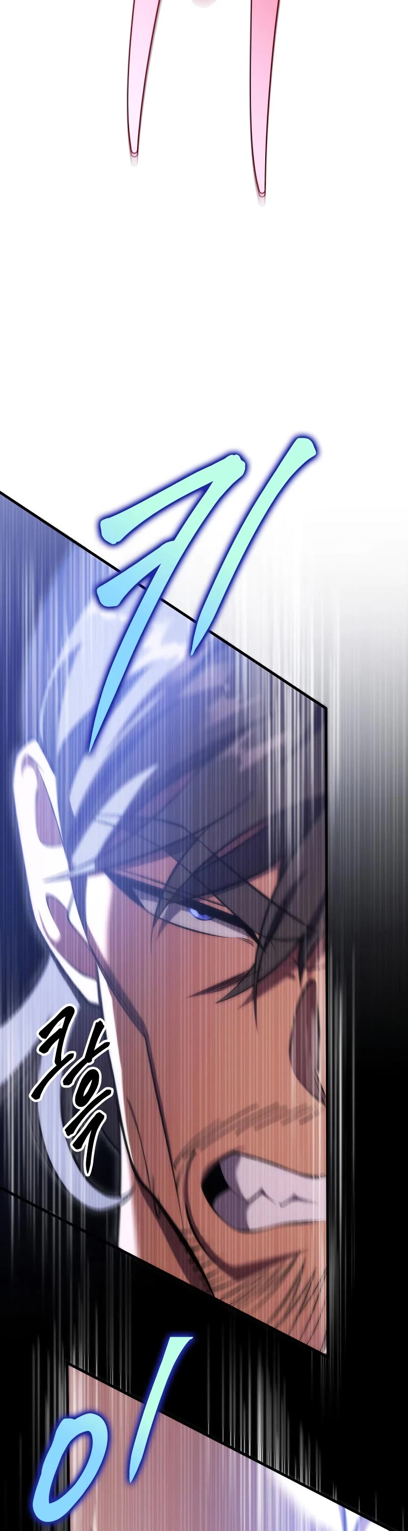 Heavenly Inquisition Sword Chapter 44 page 33 - Chapter 44