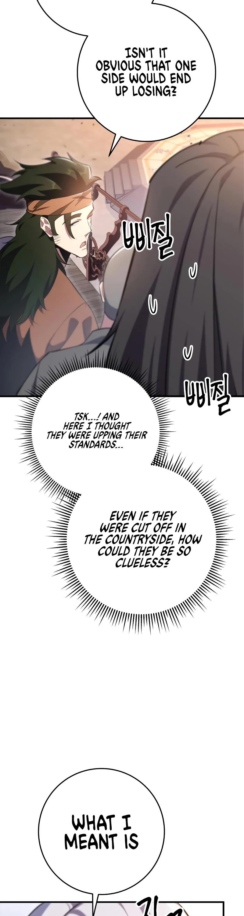 Heavenly Inquisition Sword Chapter 44 page 47 - Chapter 44
