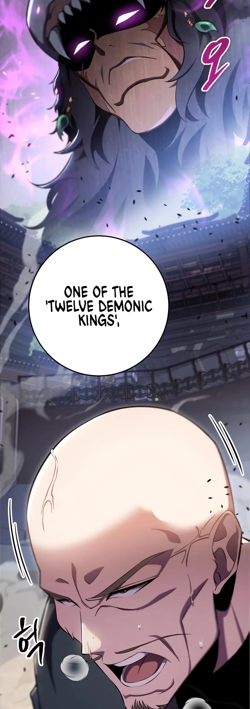 Heavenly Inquisition Sword Chapter 44 page 49 - Chapter 44