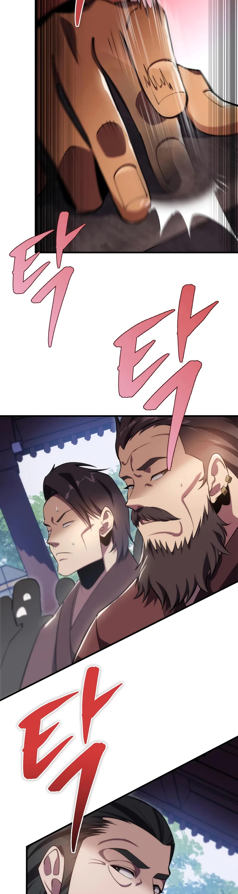 Heavenly Inquisition Sword Chapter 44 page 53 - Chapter 44