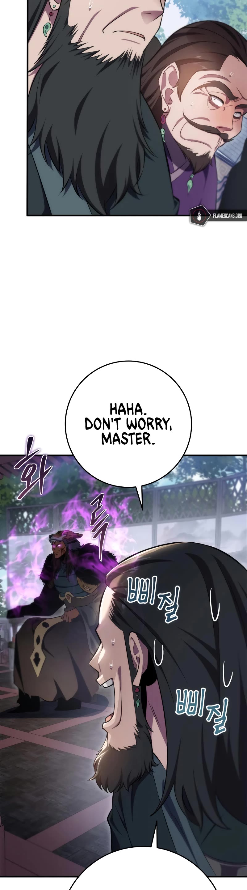 Heavenly Inquisition Sword Chapter 44 page 54 - Chapter 44