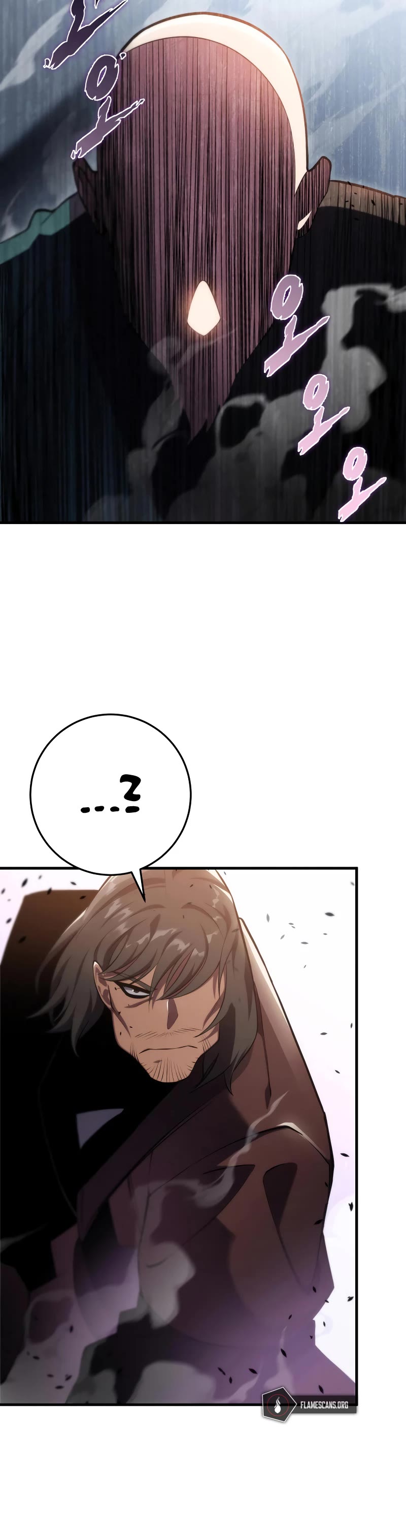 Heavenly Inquisition Sword Chapter 44 page 58 - Chapter 44