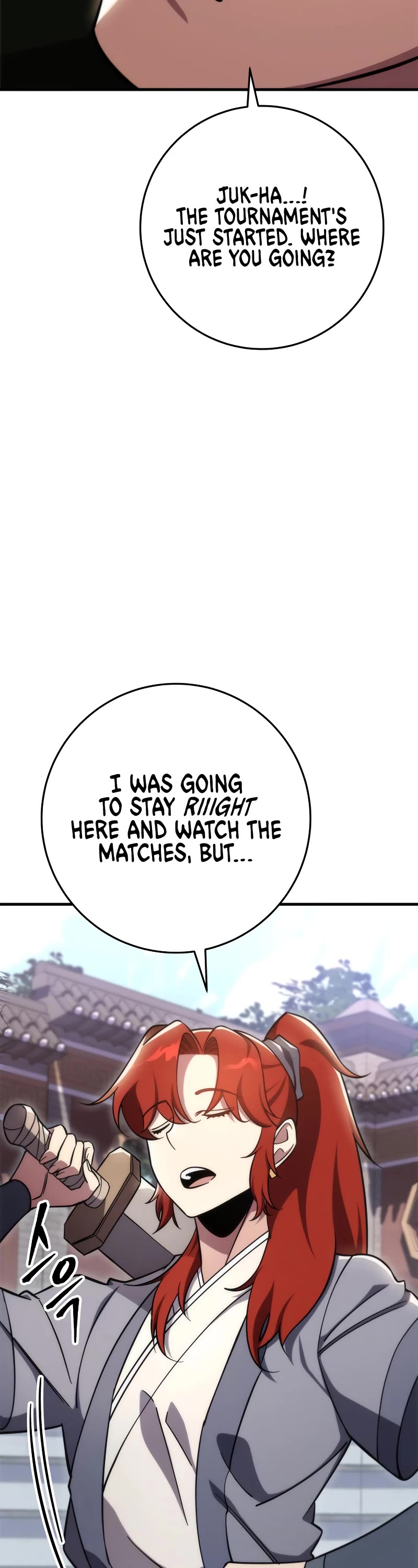 Heavenly Inquisition Sword Chapter 44 page 9 - Chapter 44