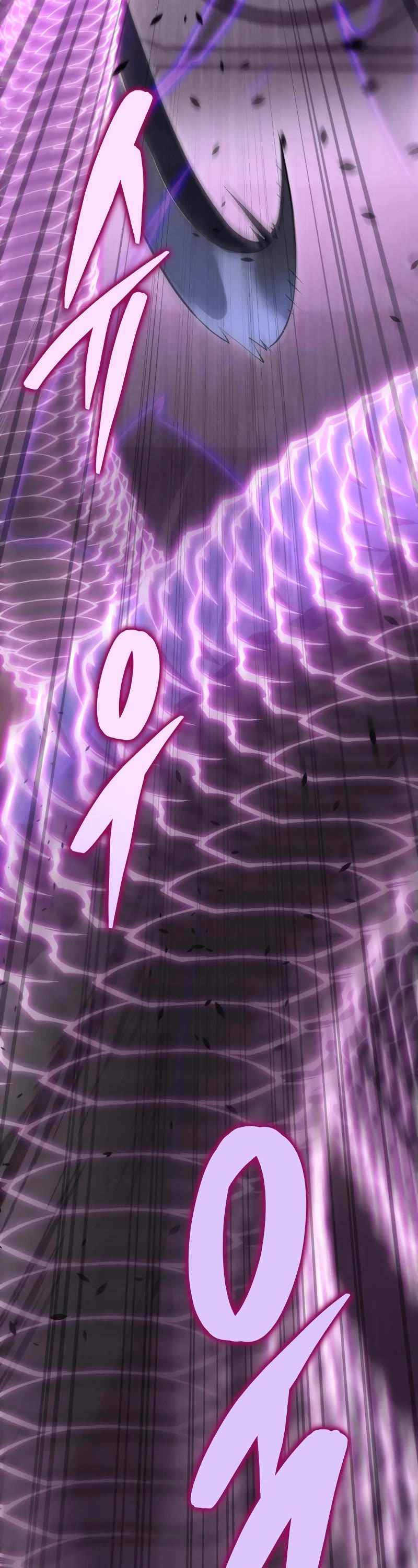 Heavenly Inquisition Sword Chapter 45 page 10 - Chapter 45
